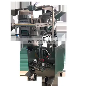 Automatic Three Side Sealing Granule Snack Packing Machine thumbnail-4