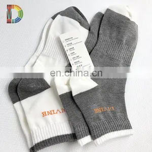 New Infrared Heat Yarn Knitted Crew Antibacterial Socks thumbnail-2
