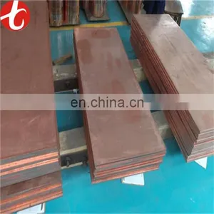 Phosphor Bronze / Copper Plate for Shim thumbnail-3