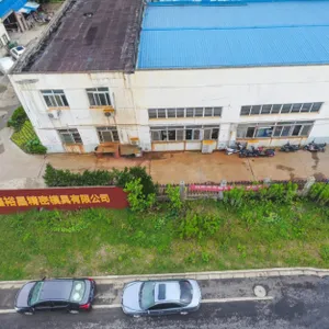 Kunshan Xinyuchang Precision Mould Co.,Ltd company overview - view 1 thumbnail