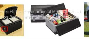 Sell EPP Raw Materials——EPP Cold Chain Box/EPP Packaging Box/EPP Incubator thumbnail-2