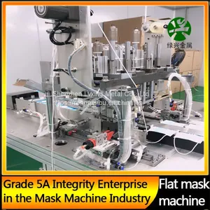 ShandongDisposable Banding Mask Machine Plane Punching MachineCurrent Machine thumbnail-4