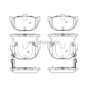 Brake Pads for HYUNDAI OE D464 GDB3368 D1087 AN-263WK 58302-2DA00 thumbnail-1