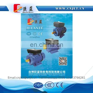 High Frequency 1 2 hp Electric Motor thumbnail-3