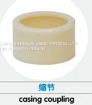 ABS Acrylonitrile, Butadiene, Styrene Pipe Fittings Characteristics of ABS. thumbnail-1