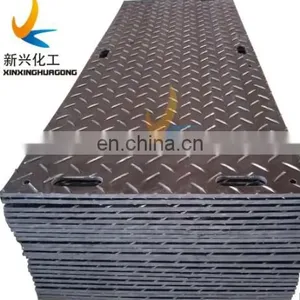 HDPE/UHMWPE Access Mats /temporary Ground Mats/plastic Road Mats Precision High Density thumbnail-1