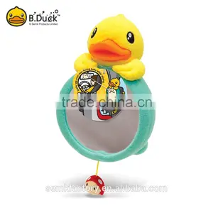 B.Duck Design Classic Car Mirror Smart Round Baby Car Back Seat Mirrors Quality Choice thumbnail-2