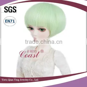 Beautiful 1 Short Length Mint Green Bob Style Toy Doll Hair Wig thumbnail-2