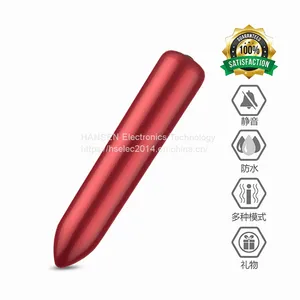 16 Frequency Vibration Egg Massager Wand Massager Clitoral Sex Stimulator thumbnail-1