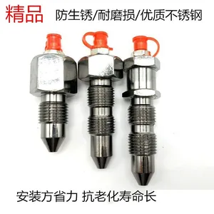 Excavator Chaining Butter Mouth thumbnail-2