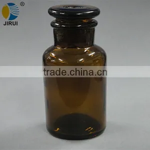 125ml Amber Reagent Glass Bottle thumbnail-1