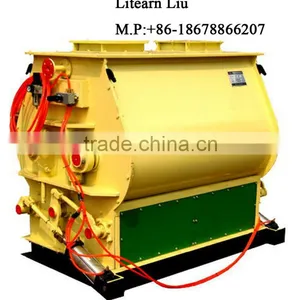250kg/batch Double Paddle Shaft Fertilizer Mixer thumbnail-1