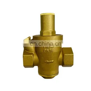 Adjustable Piston Type Brass Pressure Reducing Valve thumbnail-1