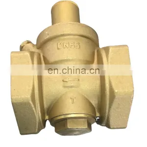 Adjustable Piston Type Brass Pressure Reducing Valve 2.5
