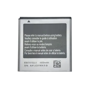 EB575152VU EB575152LU EB625152VU High Capacity Batteries For Samsung Galaxy S I9000 I9003 I589 I8250 I919 D710 I779 I9105 thumbnail-1