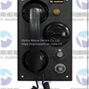 HANSHIN HSF-840D Flush Type Safely Telephone With Dimmer thumbnail-1
