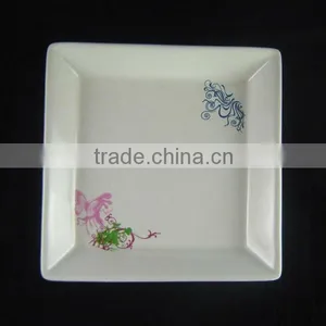 Square Plate and Dish thumbnail-1
