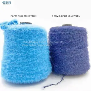 Imitated Mink Feather Yarn 100% Nylon Nm12/1 1.3CM Length Hair for Knitting Cardigans thumbnail-3