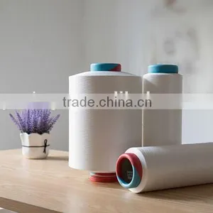 Nylon 6 DTY 70D/24f*2 thumbnail-2