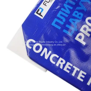 100% New PE Material Top With Drawstring 100% New PE Material Top With Drawstring thumbnail-1