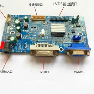 LCD Driver Board LVDS/TTL /EDP thumbnail-1