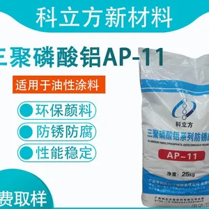 Aluminumtripolyphosphate thumbnail-1
