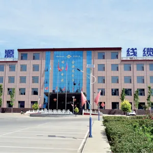 Peiyuan Cable Co., Ltd company overview - view 1 thumbnail