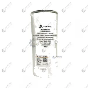 Filter Element 4110003268003 for SDLG Wheel Loader Genuine OEM thumbnail-1