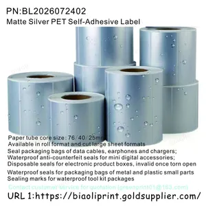 Matte Silver PET Self-Adhesive Label thumbnail-1