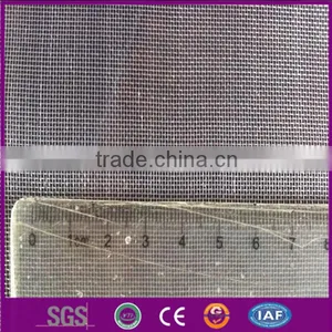 White Insect Netting / Plastic Prevent Insect Netting /Greenhouse Anti-insect Net thumbnail-2
