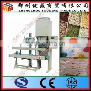 Best Selling Automatic Rice Packing Machine thumbnail-1