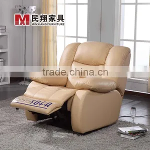 Motor for Electric Home Theatre Sofa thumbnail-2