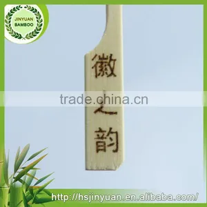New Style Trade Assurance Bamboo Shish Kebab Skewers thumbnail-1