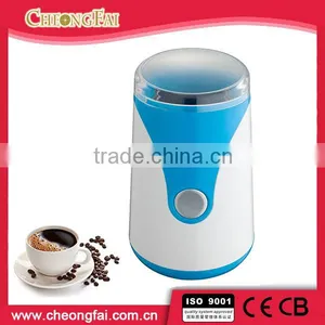 150W Small Kitchen Designs Electric Coffee Maker thumbnail-5