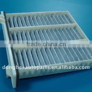 Activated Carbon MR500058 Cabin Filter/ ISO9001,TS16949 thumbnail-1