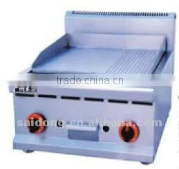 Counter Top Gas Griddle (GH-586) thumbnail-1