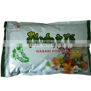 WASABI thumbnail-1