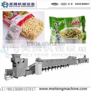 Automatic Noodle Making Machine thumbnail-1