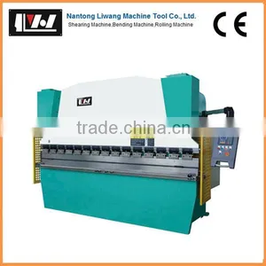 WC67Y/K Series Guillotine Shears and Press Brake thumbnail-1