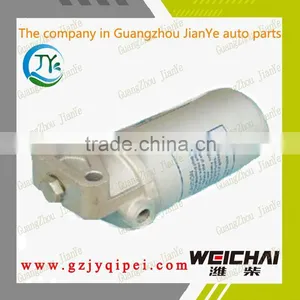 WD615 WEICHAI 61500080078 Engine Automotive Inline Fuel Filter Replacement thumbnail-2
