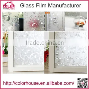 Removable Static Cling Window Film Cling Film thumbnail-2
