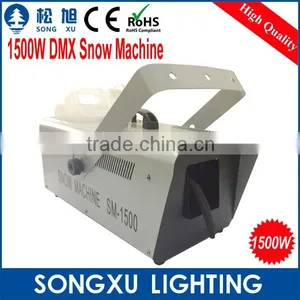 Stage Party Decoration 1500w Dmx Snow Machine for Sale thumbnail-4