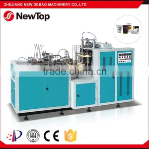 Paper Cup Machine DB-L12 thumbnail-1