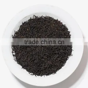 China Keemun Black Tea 1265 thumbnail-1