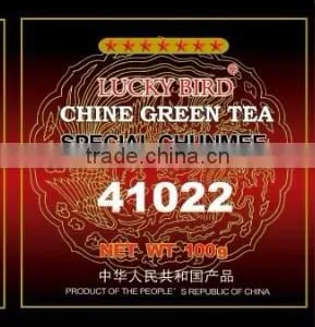 China Green Tea 9367 Chun Mee thumbnail-4