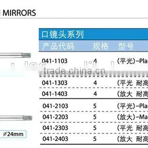 Mouth Mirrors Dental Instrument for Dental Use Dental Instruments Set thumbnail-1