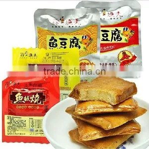 BD-320D/420D/520D Automatic Aluminum Foil Vacuum Packaging Machine With Best Price thumbnail-2