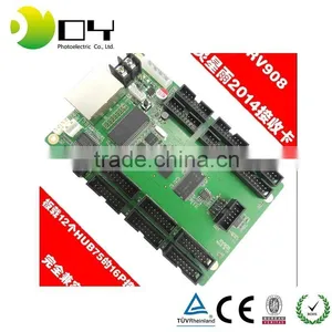 RV901 Lisin Receiving Card for Led Display thumbnail-1