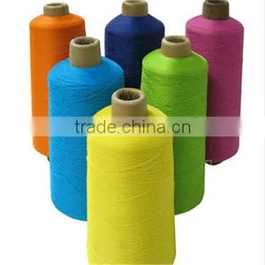 China Hand Knitting Yarn thumbnail-1