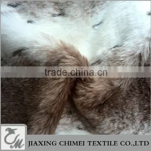 Pile Length 20mm Three Color Jacquard Faux Fur thumbnail-1